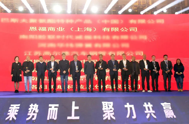 量产品合格率达100%，88858cc永利再获“优秀供应商”