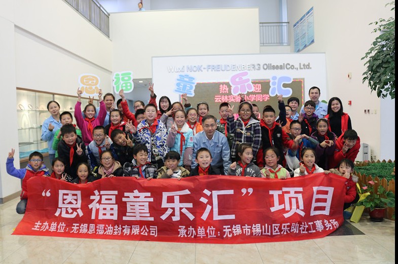 88858cc永利童乐汇项目