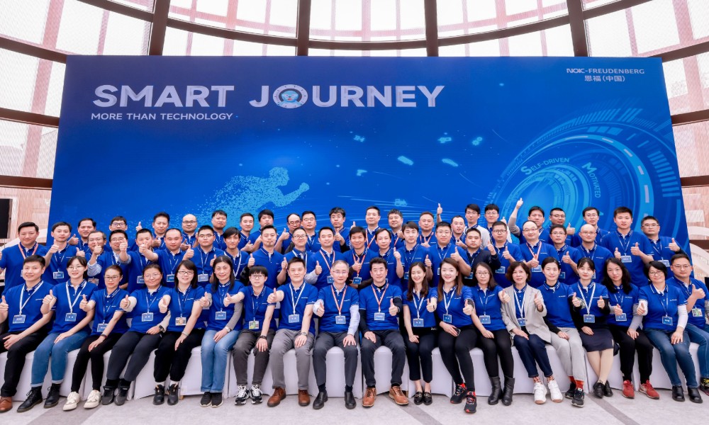 Smart Journey88858cc永利技术主题活动