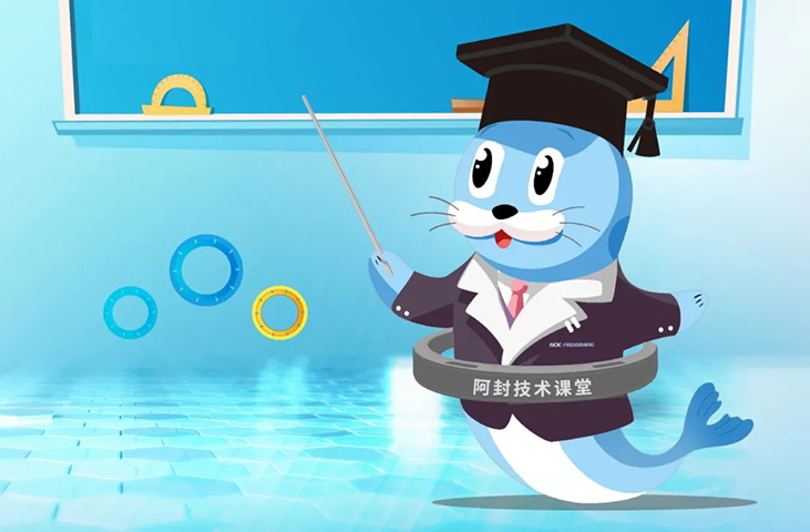 电磁阀柱塞技术难题，88858cc永利与您共同解决