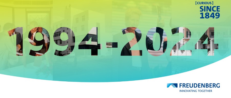 跨越30年，百年家族企业书写中国篇章