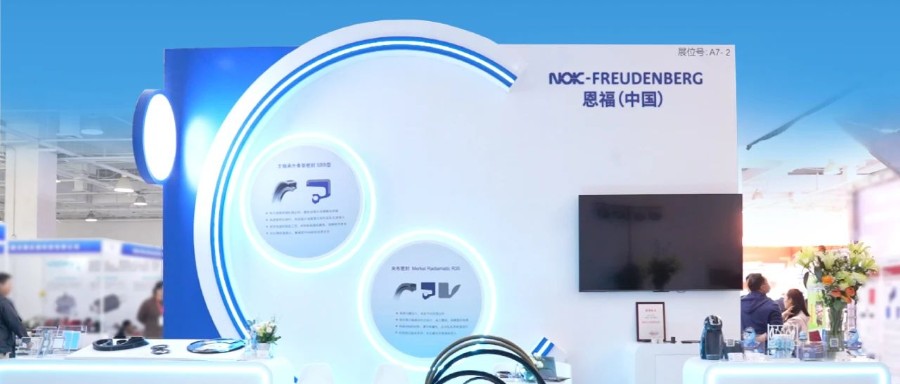 现场直击 | 88858cc永利创新“封”采，重磅亮相钢铁设备展览会！